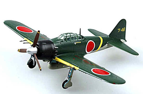 Mitsubishi A6M5C Zero, Tsukuba Naval Air Corps 1945
