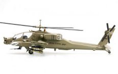 Boeing AH-64A Apache 501st ATKHB 1st Armored div.