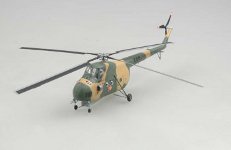 Mil Mi-4 Hound DDR Air Force (RDA)
