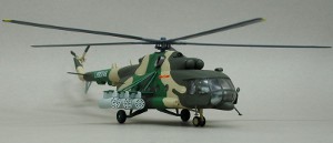  Mil Mi-171E Hip, China Air Force, LH99748, 2012