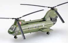 Boeing CH-46F Sea Knight US Marines Official