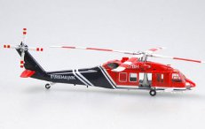 Sikorsky UH-60A US Firehawk