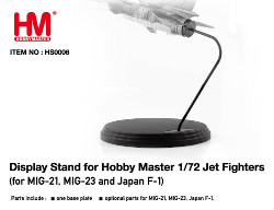 Hobby Master HS0006 Display stand for Jet Fighters, MIG-21, MIG-23 and japan F-1