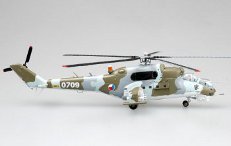 Mil Mi-24 Hind Czech Air Force