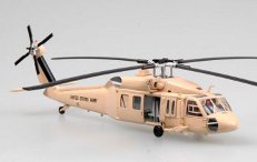 Sikorsky UH-60A Black Hawk "Desert"