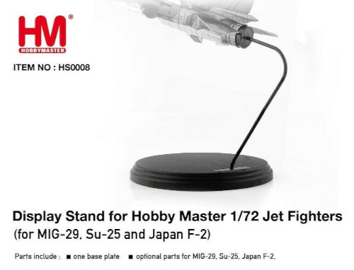 Hobby Master HS0008 Display stand for Jet Fighters, Mig-29, F-35A and Japan F-2