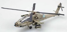 Boeing AH-64A Apache "Devil's dance" Afghanistan 2002